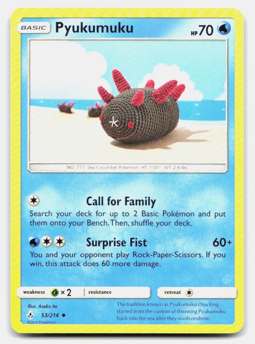 Pyukumuku 53/214 Uncommon Unbroken Bonds Pokemon NM/LP