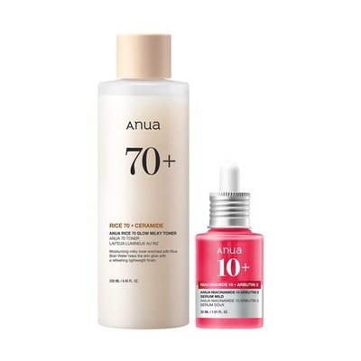 Anua Glass Skin Brightening Kit   Radiance Routine with Rice 70 Glow Milky... 