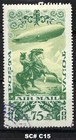 7 Tannu Touva Airmail Stamps: SC#s C6, C7, C9 & C15-C18; NO FAULTS — photo 5