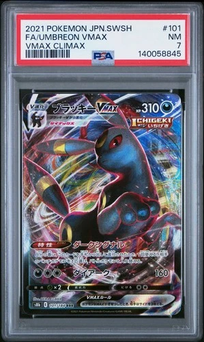 2021 POKEMON JAPANESE SWORD & SHIELD VMAX CLIMAX #101 FA/UMBREON VMAX PSA 7
