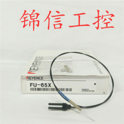1PC NEU Keyence FU-65X