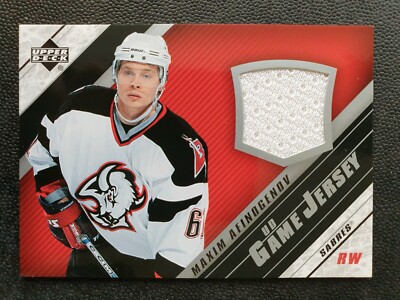 2005-06 Upper Deck Jerseys JMA Maxim Afinogenov