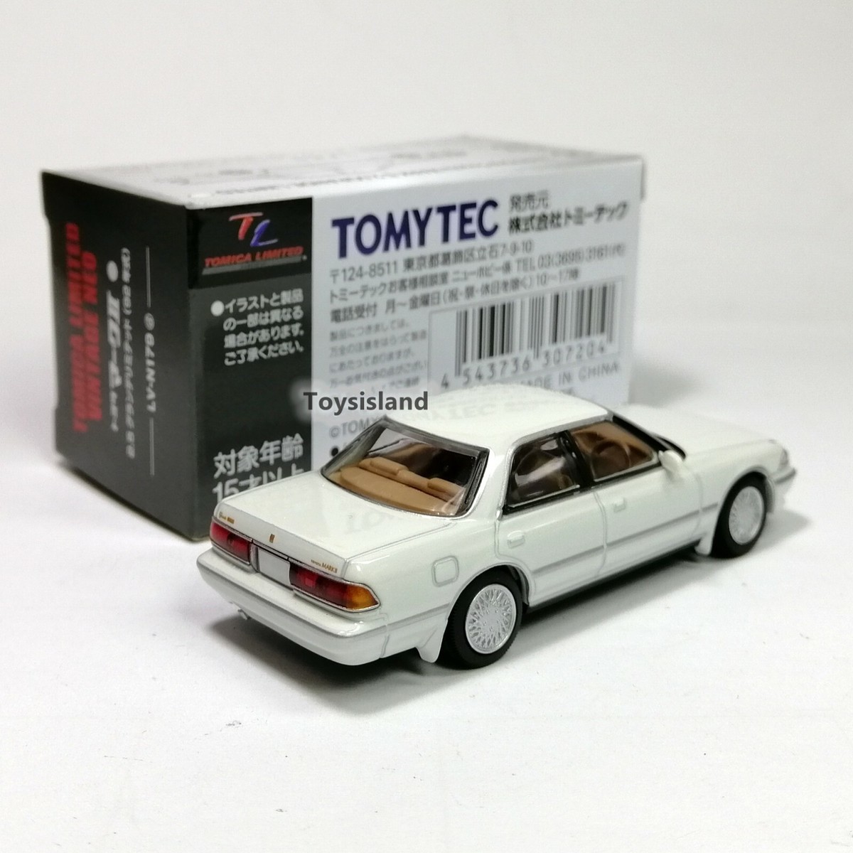 TOMICA LIMITED VINTAGE NEO トヨタ マークⅡ 86年 TOMICA LIMITED VINTAGE NEO トヨタ マークⅡ 86年 - メルカリ
