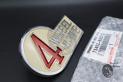 Vintage-inspired Toyota Landcruiser 40 Series Badge - ASA