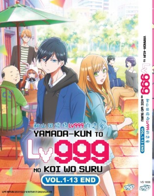 Anime DVD Yamada-kun to Lv999 no Koi wo Suru TV Series Vol.1-13 English Subtitle