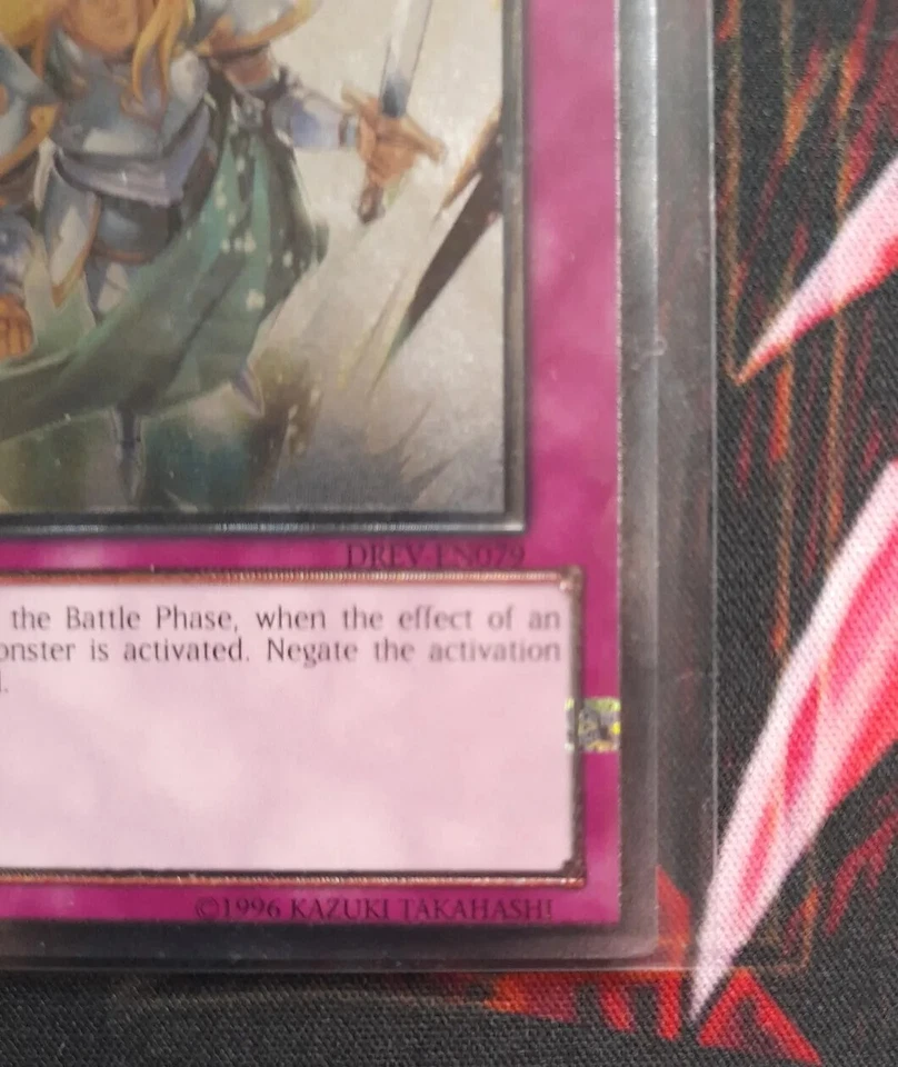 Yugioh DREV-EN079 Chivalry Ultimate Rare Misprint Eye of Anubis New & Mint - Image 3 of 4