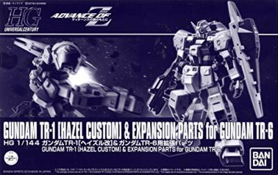 Premium BANDAI HG 1/144 Gundam TR-1 HAZEL Custom Expansion Parts