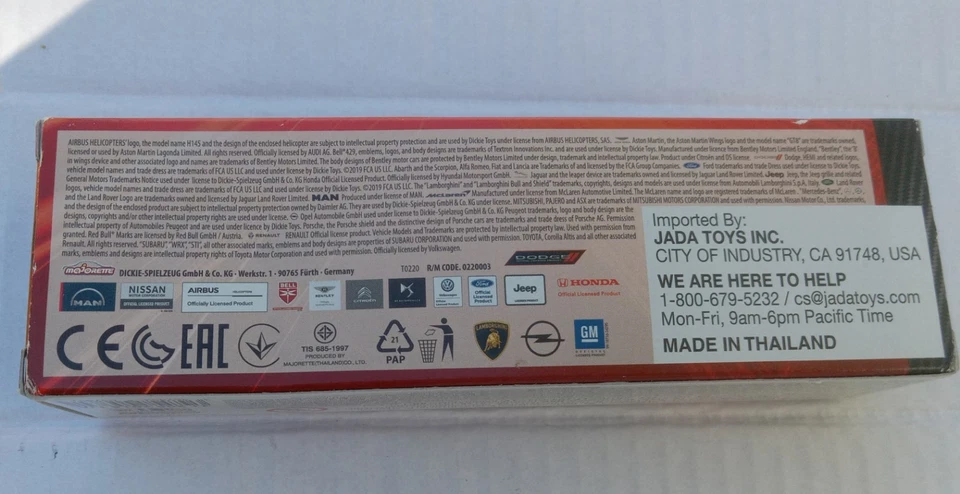 Mercedes-Benz AMG G63 remolque para vagones y barcos - Majorette 1:64 - Juego de camiones de policía Foto 4 de 4