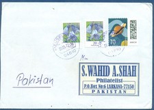 GERMANY POSTAL USED AIRMAIL COVER TO PAKISTAN