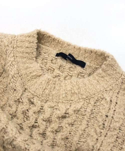 FRAMeWORK                    Boucle cable pullove… - image 3