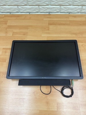 Dell Professional P2212H 22 Inch Widescreen LED Monitor with AX510 Soundbar Atta