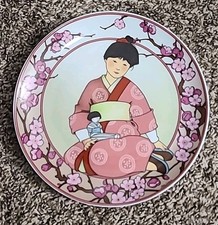 TARGA UNICEF 'CHILDREN OF THE WORLD' "CHILD OF JAPAN'' 8", W. GERMANY, N. 8 