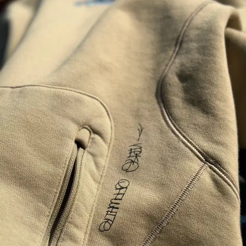 Nike Off-White NRG Fleece Hoodie - Khaki, Size 58cm thumbnail 6