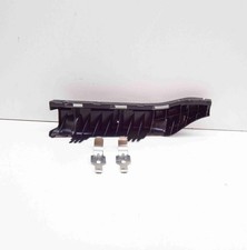 BMW X7 G07 Left Headlight Bracket 63119466171 9466171 NEW