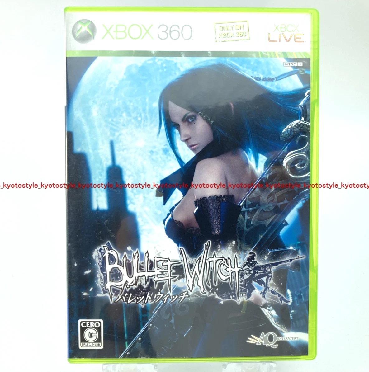 Bullet Witch Action & Adventure 2006 Video Games for sale | eBay