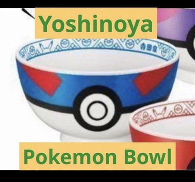 Pokemon Yoshinoya gyudon Bowl Superball Pokeball