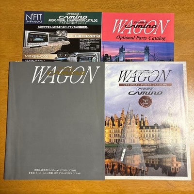 Nissan Primera Brochure Set Used Car Catalog for Nissan Vehicles