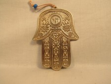 Hamsa Protection Home Blessing Good Luck Hanging Wall Plaque Peninat Hakesef Met