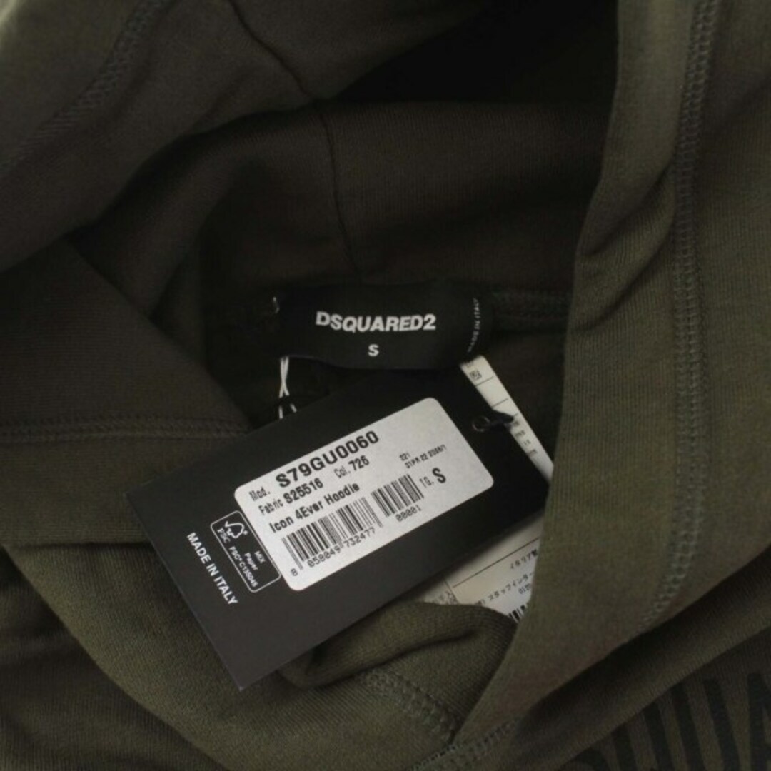 Dsquared DSQUARED2 with tag 22SS Icon 4Ever Hoodie S79GU0060  