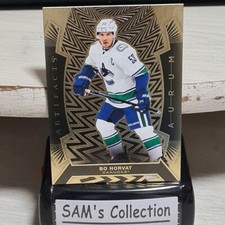 Bo Horvat #A-27 Unredeemed 2021-22 Hockey Artifacts Aurum