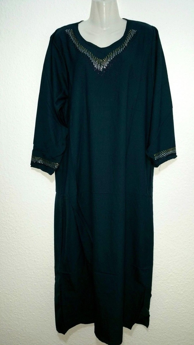 Abaya / Robe Maxi Vintage En Coton - Imprimé Fleurs Violet - Tailles M à XXL