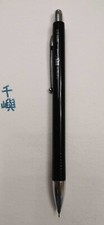Platinum Bee Line Beeline Pencil Black 0.5 Japan Vintage Pentel / Uni Refills