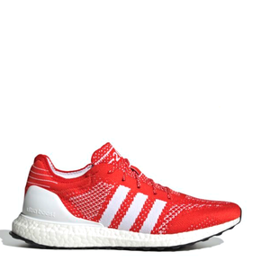 adidas ultra boost dna prime 2020