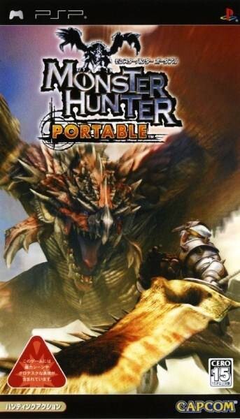 Sony Psp / Playstation Portable Spiel - Monster Hunter Portable Jap Nur Umd-image