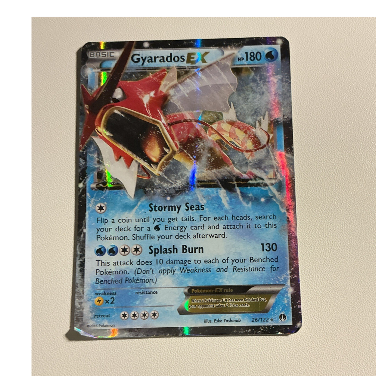 Pokemon Company Gyarados EX Ultra Rare Holo Breakpoint 26/122 EN 180 HP