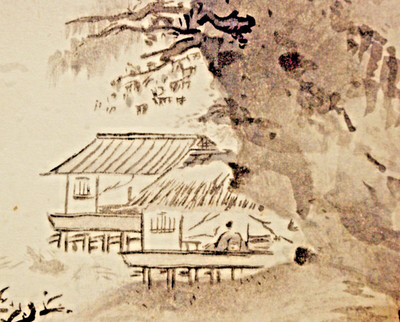 Woodblock- Framed- Gizan Izuno-  Mountain and Valley- Uchida Art- Classic