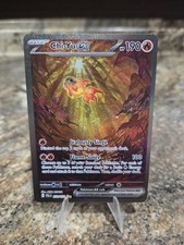 チユーエク - 259/193 - スペシャルイラストレアポケモンPaldea Ev