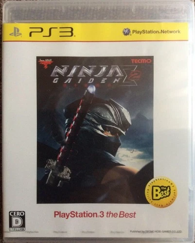NINJA GAIDEN Σ2 PS3 the Best book form JP