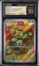 2025 POKEMON JAPANESE BLACK BOLT ART RARE HOLO MARACTUS CGC 10 PRISTINE