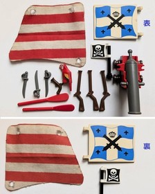 LEGO 6267 Lagoon Lock-Up Tavern Pirates Imperial Soldiers Minifigs