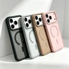 Shockproof Magsafe Case For iPhone 16 Pro Max 15 Pro Max Magnetic Matte Cover