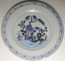💢1736-1795 Qianlong CHINESE EXPORT blue white CANTON 6 1/2" PLATE -QING DYNASTY