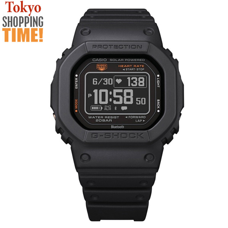 Casio G-Shock DW-H5600-1JR G-SQUAD Bluetooth Mobile Sport