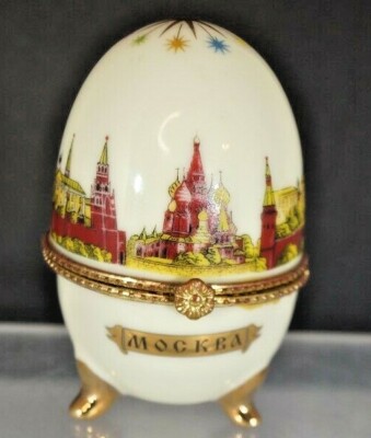 Ceramic Hinged Decorative Egg Shaped Trinket Box Russian Design By Arti-M