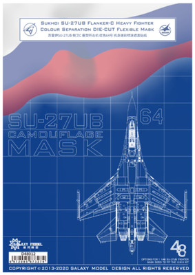 D48012 1/48 SU-27UB Flanker-C Red 64 Color Separation Mask for Great Wall L4827
