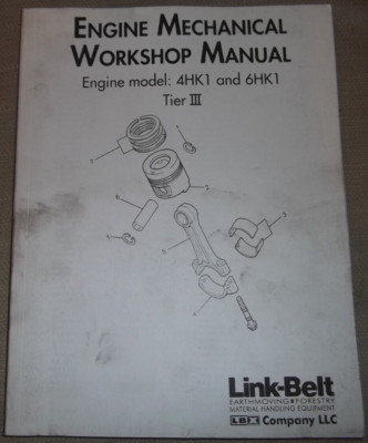 816uページ hqdefault.jpg