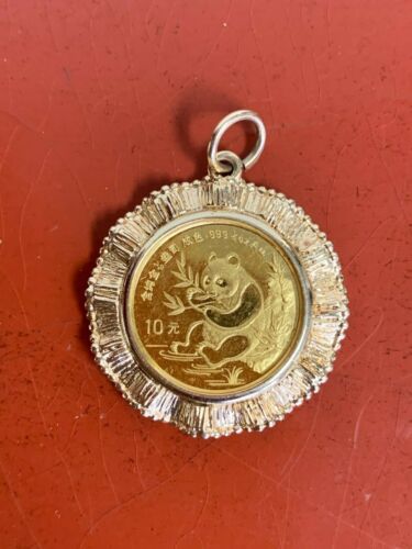 1991 China 10 Yuan 1/10th Oz Gold Coin in 14K Bezel Pendant Charm - Picture 1 of 2