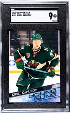 Top 2020-21 NHL Rookie Cards Guide and Hockey Rookie Card Hot List 18