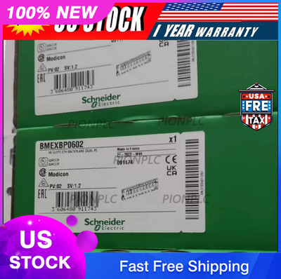 One pack of brand new BMEXBP0602 6-slot dual power supply backplane