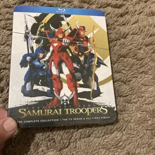 Samurai Troopers Ronin Warriors complete TV and OVA series / NEW anime Blu-ray