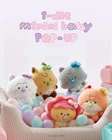 ( Offline Pop-up Store ) i-dle 아이들 [ minini baby ] Official Merch + GIFT