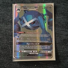 Metagross GX #139 Prices | Pokemon Guardians Rising | Pokemon Cards Metagross GX #139 Prices | Pokemon Guardians Rising | Pokemon Cards