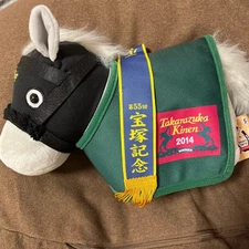 Gold Ship Thoroughbred Collection Costume Plush Toy Horse Japan JRA Racing New