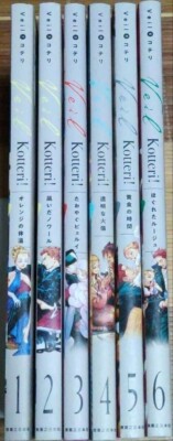 Veil Vol.1-6 set Kotteri! Japanese Language Manga Comic Book Japan