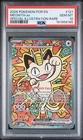 2026 POKEMON PERFECT ORDER SPECIAL ILLUSTRATION RARE #121 MEOWTH EX PSA 10