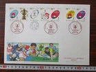 Japan Stamp First Day Cover Rugby World Cup Japan Large format 2018
